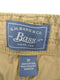 Bass Cargo Shorts