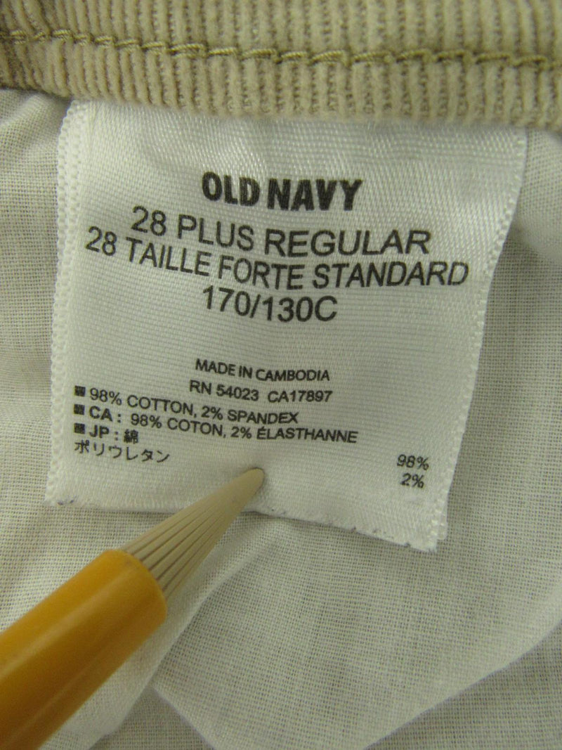 Old Navy Corduroy Pants